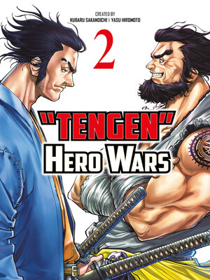 cover image of Tengen Hero Wars, Volume 2